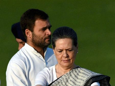 నేషనల్ హెరాల్డ్ కేసు: సోనియా, రాహుల్ గాంధీలకు ఊరట