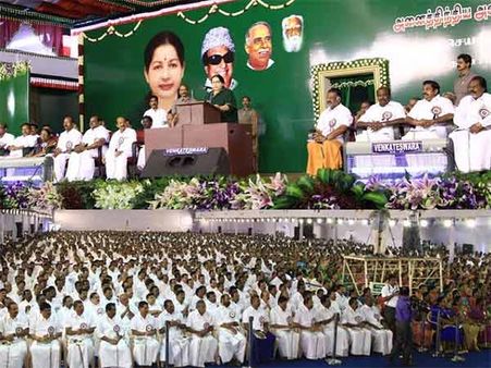 అన్నాడిఎంకె సమావేశంలో చేసిన తీర్మాణాలు ఇవే