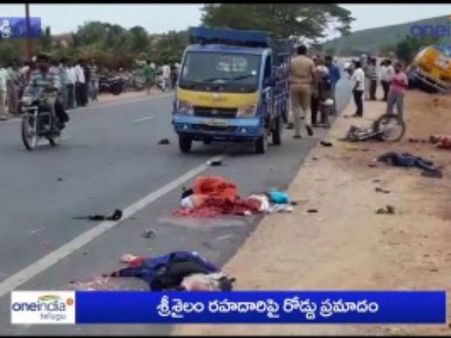 రోడ్డు ప్రమాదంలో నలుగురు మృతి