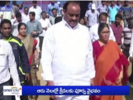సంస్కరణలు చేపడుతున్నాం
