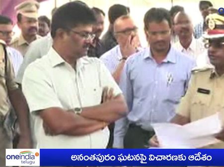 ఎటిఎంల వద్ద పోలీసుల అతిపై డిజిపి స్పందన