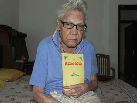 రివైండ్-2016: దూరమైనవాళ్ల కోసం ఓ మనన వాక్యం..