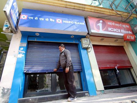 బ్యాంకులకే డబ్బు.. ఏటీఎంలలో నో క్యాష్..