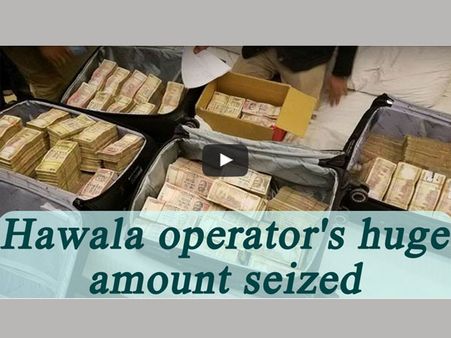 హవాలా గుట్టురట్టు: హోటల్ గదిలో రూ. 3.25 కోట్ల పాత నోట్లు సీజ్