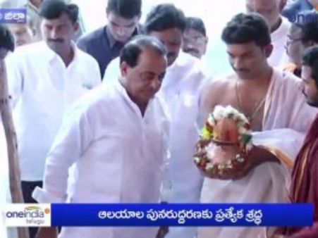 దేవాలయంలో మంత్రి పూజలు