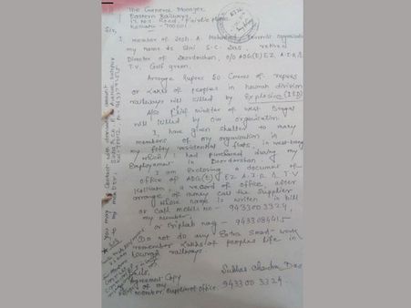 రూ.50కోట్లు ఇవ్వకపోతే మమతా బెనర్జీని చంపేస్తాం!: జైషే మహమ్మద్