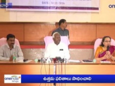 బడుల్లో ఉత్తమ ఫలితాల సాధనపై కడియం దృష్టి