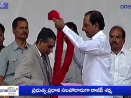 రాజీవ్ శర్మను ఆకాశానికెత్తిన కెసిఆర్