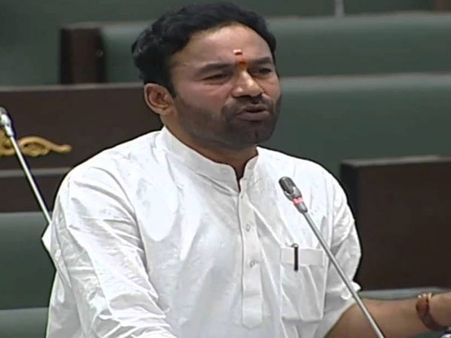 అసెంబ్లీలో ప్రశ్నోత్తరాలు:హోంగార్డుల వేతనాలు పెంచాలన్న కిషన్ రెడ్డి..