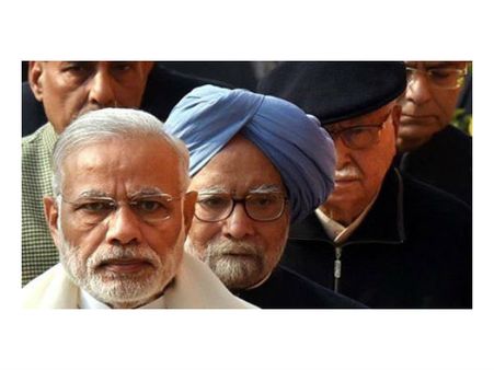 మోడీ,మన్మోహన్, అద్వానీ.. ఈ ముగ్గురు ఏటీఎం ముందు నిలుచుంటే?