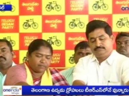 ద్రోహులే వారి పక్కన: తెరాస నేతలపై వేం ఫైర్