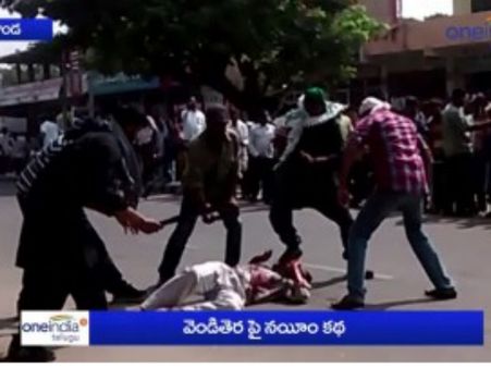 నయీం సినిమా: ఘాతుకంగా హత్య సీన్