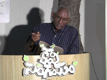 పాపినేని శివశంకర్‌కు కేంద్ర సాహిత్య అకాడమీ పురస్కారం