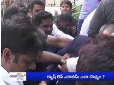 ఉర్జీత్ పటేల్ పైన పవన్ కళ్యాణ్ ఆగ్రహం
