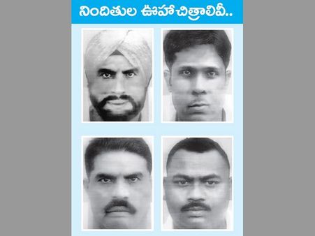 పక్కా సినీ ఫక్కీలో..: ముత్తూట్ ఫైనాన్స్ దోపిడీ ఇలా, ఈ వేషాలతో వచ్చారు..