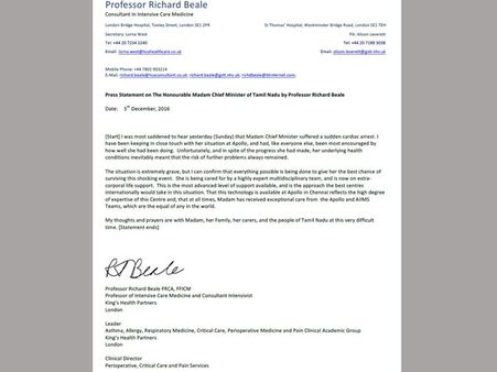 జయ ఆరోగ్యం చాలా విషమం: లండన్ వైద్యుడి ప్రకటన, కాసేపట్లో గవర్నర్..