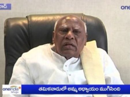 తమిళనాడు ముఖ్యమంత్రి జయలలిత : మాజీ గవర్నర్,