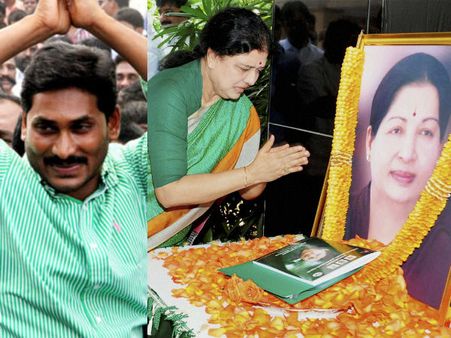 వైఎస్ జగన్ బాటలో నెచ్చెలి శశికళ: ఓదార్పు యాత్ర