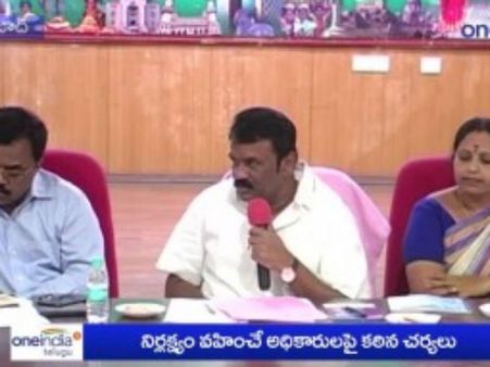 మెట్రో వాటర్ వర్క్స్ ఎండిపై తలసాని ఫైర్