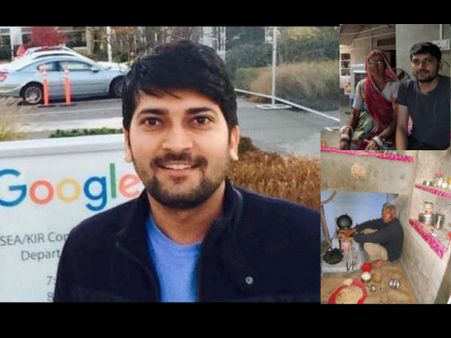 కొడుకు గూగుల్‌లో సాఫ్ట్‌వేర్ ఇంజినీర్: తండ్రి మాత్రం కూలీగానే!