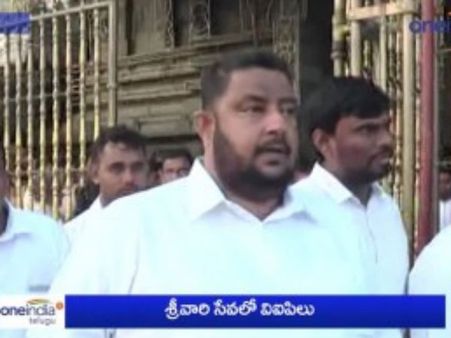 శ్రీవారిని దర్శించుకున్న శ్రీలంక మంత్రి, నిర్మాత సురేష్