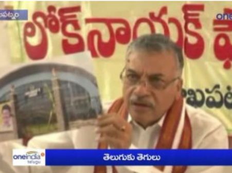 తెలుగు భాష ఉత్తర్వులు పట్టవా