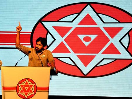 పోలీసుల ఎఫెక్ట్: రూటుమార్చిన పవన్ కళ్యాణ్ 'ఫ్యాన్', వేదిక మారింది!