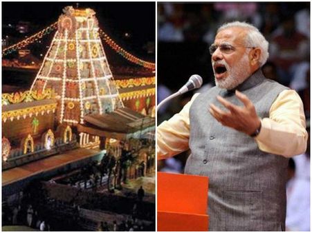 రేపు తిరుపతికి మోడీ: సైన్స్ కాంగ్రెస్ ప్రారంభోత్సవం, వెంకన్న దర్శనం..
