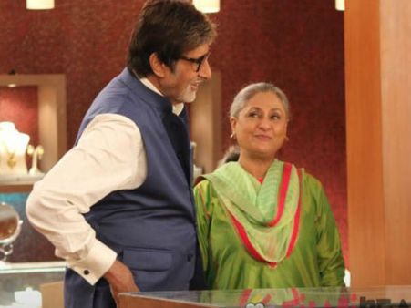 'అమితాబ్-జయా బచ్చన్ మధ్య విభేదాలు.. విడివిడిగా ఉంటున్నారు..'