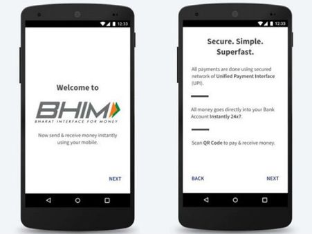 దూసుకుపోతున్న ‘భీమ్’యాప్: ప్లేస్టోర్‌లో టాప్, త్వరలో ఐఓఎస్‌కూ
