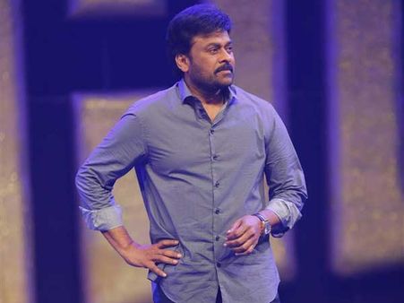 నేనేం మాట్లాడగలను, శివాజ్ఞగా భావిస్తున్నా: చిరంజీవి ఉద్వేగం