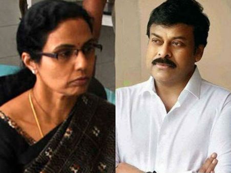 ఎన్టీఆర్ ట్రస్ట్ ఆధ్వర్యంలో నిర్వహించే భారీ కార్యక్రమంలో చిరంజీవి బ్లడ్ బ్యాంకు