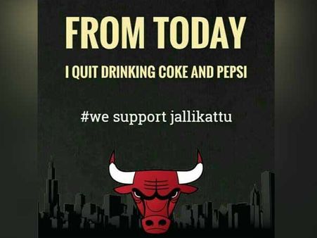 దెబ్బకు దెబ్బ: తమిళనాడులో పెప్సీ, కోకాకోలా బ్యాన్