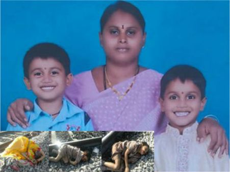 ఏ కష్టమొచ్చిందో..: ఇద్దరు చిన్నారులతో సహా తల్లి ఆత్మహత్య