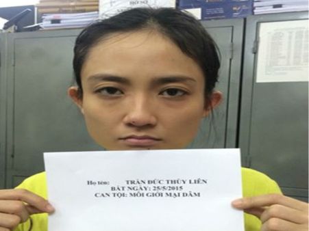 వ్యభిచారం చేస్తూ పోలీసులకు పట్టుబడ్డ అందాల రాణి