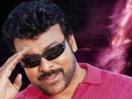 తమిళనాడు ఇన్ చార్జ్ గా మెగస్టార్ చిరంజీవి ?