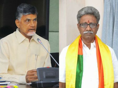 మంత్రి మాణిక్యాల‌రావుకు క్ష‌మాప‌ణ‌లు చెప్పిన చంద్ర‌బాబు