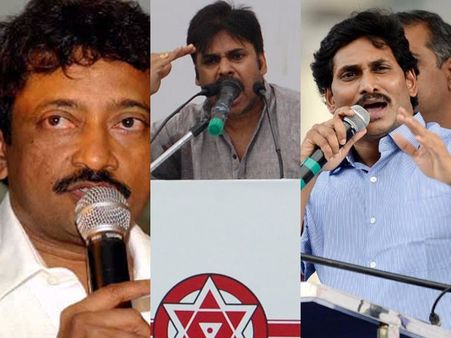 ఈ రోజు ఎలా హిట్ చేయాలో పవన్ రేపు చెప్తారేమో: వర్మ సెటైర్, జగన్‌కు ప్రశంస