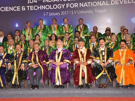 శాస్త్ర, సాంకేతిక రంగాలకు అమిత ప్రోత్సాహం: సైన్స్ కాంగ్రెస్‌లో మోడీ