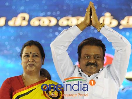 షాక్: కెప్టెన్ తో ఫోటో తీసుకుంటే డబ్బులు ఇవ్వాలి, ఎంతంటే ?