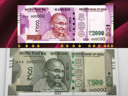 కొత్త రూ.500, 2000 నోట్లకు ఎప్పుడు ఆమోదం లభించిందంటే..?