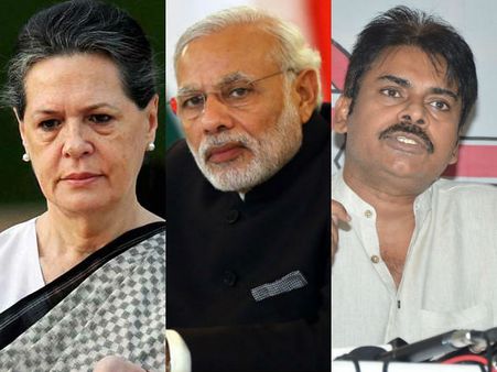 ఢిల్లీ నుంచి చక్రం తిప్పడం ఆపండి: కాంగ్రెస్-బీజేపీలకు పవన్ కళ్యాణ్