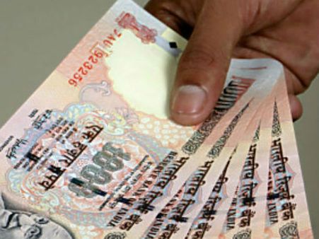 శుభవార్తే:సీనియర్ సిటిజన్లు రూ.5 లక్షలు డిపాజిట్టు చేసినా నష్టం లేదు