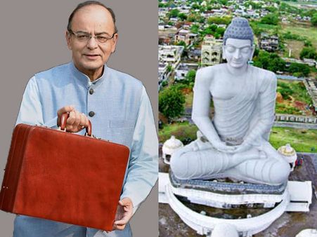 కేంద్ర బడ్జెట్: అమరావతికి భూములిచ్చిన 24 వేల మందికి వరం