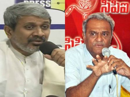 ఆ నాటికి మోడీ చెల్లని నోటే: నారాయణ సెటైర్లు, ‘ఏపీని నాశనం చేస్తున్నారు’