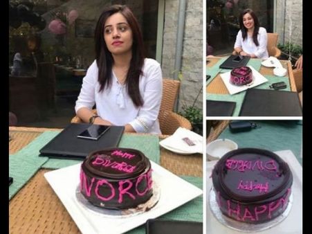 హ్యాపీ డైవోర్స్ : విడాకుల వేళ.. కేక్ కట్ చేసి.. పాకిస్తాన్ లో విచిత్రం