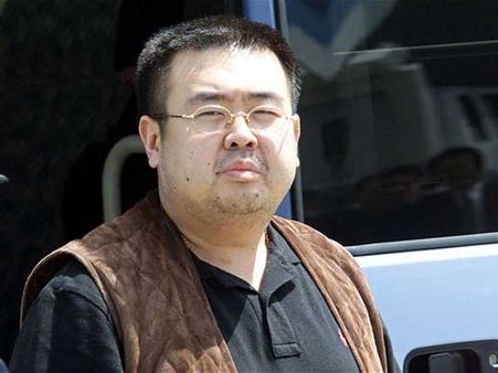 మిస్టరీ:కింగ్ నామ్ హత్యకు కారకులు ఎవరు?నేరం రుజువైతే మరణశిక్షే