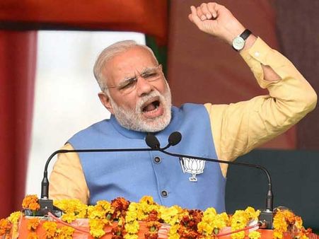 మణిపూర్: మోడీ హవా బీజేపీని గట్టెక్కిస్తుందా?