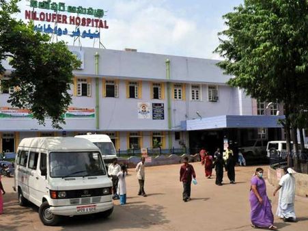 ఐదుగురు బాలింతల మృతి: నీలోఫర్‌లో ఉద్రిక్తత, కాంగ్రెస్ నేతల అరెస్ట్