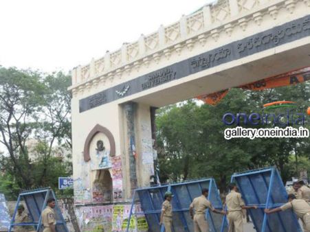 సొంత పాలనలో.. ఓయులో ఆత్మహత్యాయత్నం, కోదండ అరెస్ట్‌పై హెచ్చార్సీకి